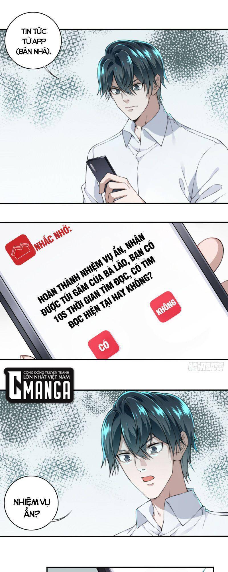 Tôi Là Người Môi Giới Của Ngôi Nhà Kỳ Quái Chapter 17 - Trang 2