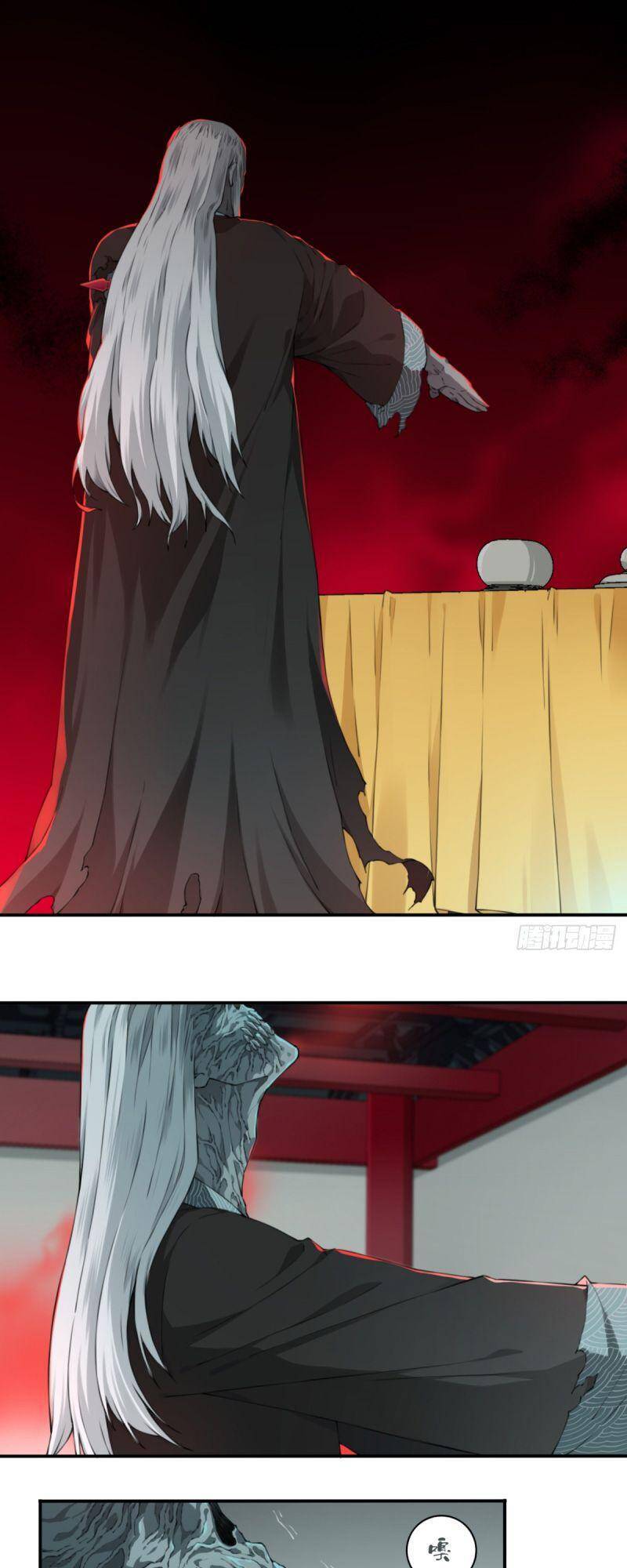 Tôi Là Người Môi Giới Của Ngôi Nhà Kỳ Quái Chapter 18 - Trang 2