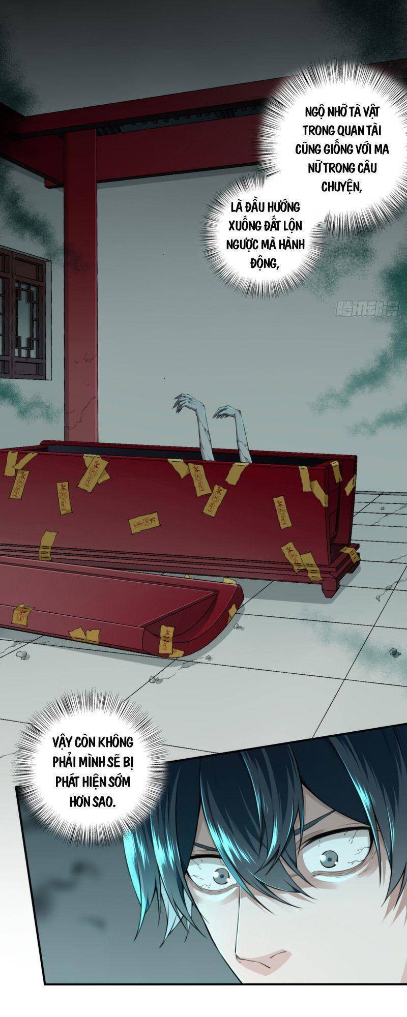 Tôi Là Người Môi Giới Của Ngôi Nhà Kỳ Quái Chapter 18 - Trang 2