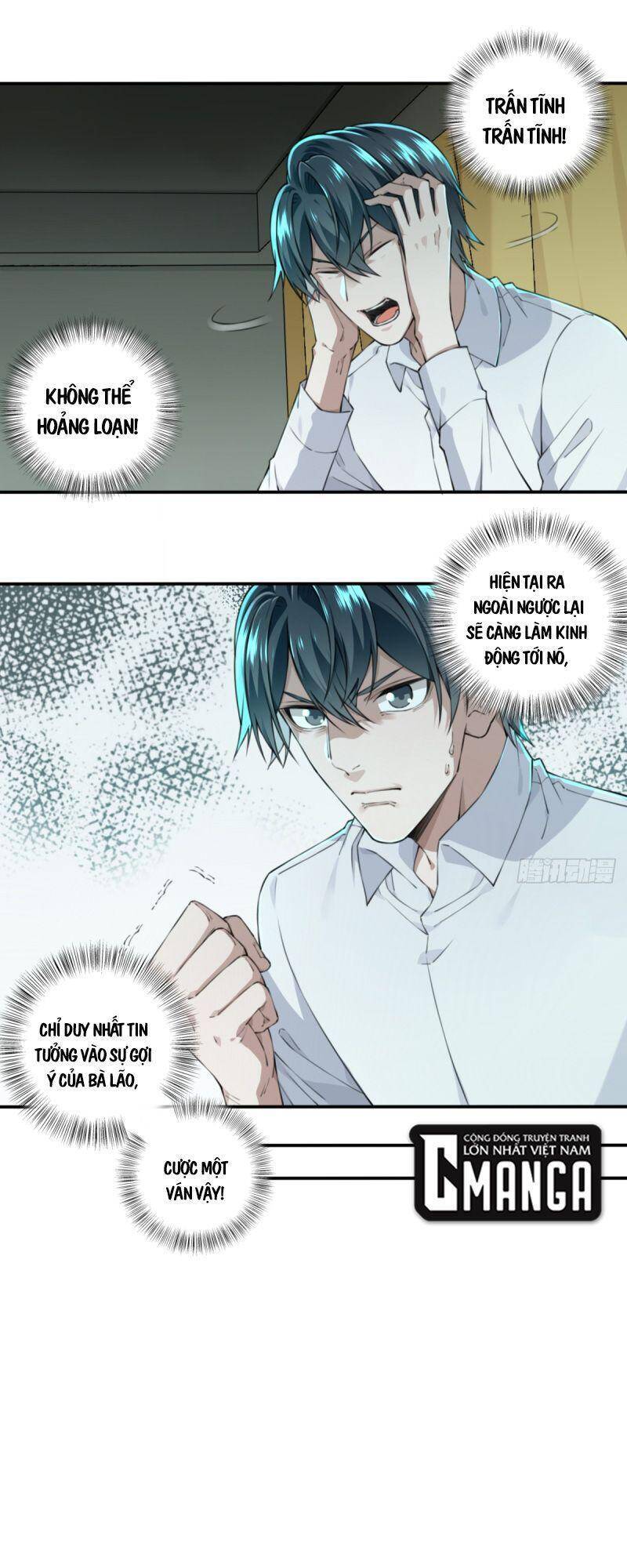 Tôi Là Người Môi Giới Của Ngôi Nhà Kỳ Quái Chapter 18 - Trang 2