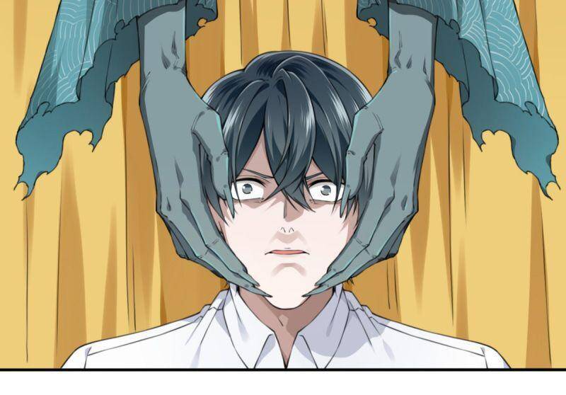 Tôi Là Người Môi Giới Của Ngôi Nhà Kỳ Quái Chapter 19 - Trang 2