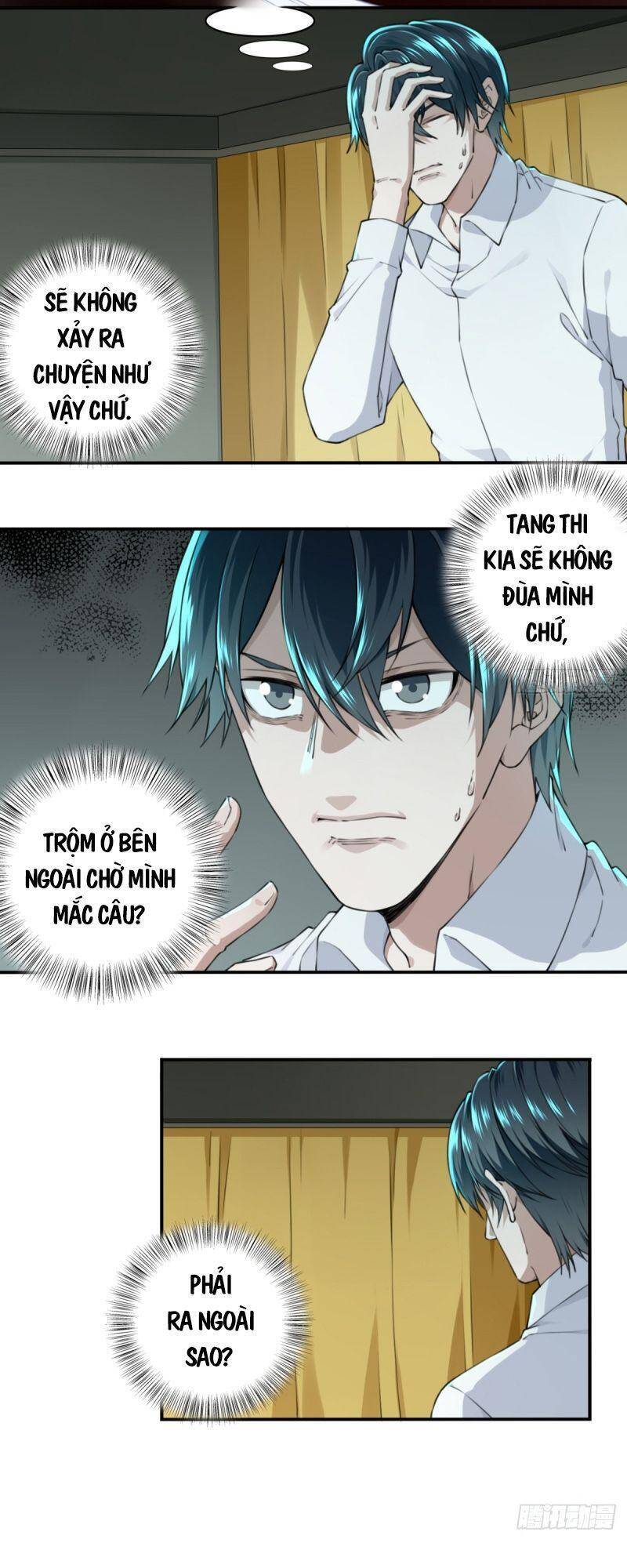 Tôi Là Người Môi Giới Của Ngôi Nhà Kỳ Quái Chapter 19 - Trang 2