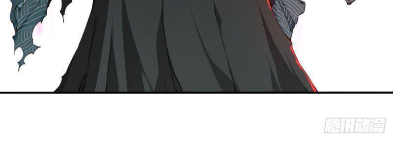 Tôi Là Người Môi Giới Của Ngôi Nhà Kỳ Quái Chapter 19 - Trang 2