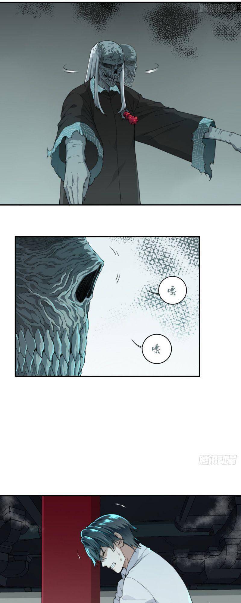 Tôi Là Người Môi Giới Của Ngôi Nhà Kỳ Quái Chapter 19 - Trang 2