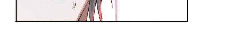 Tôi Là Người Môi Giới Của Ngôi Nhà Kỳ Quái Chapter 19 - Trang 2