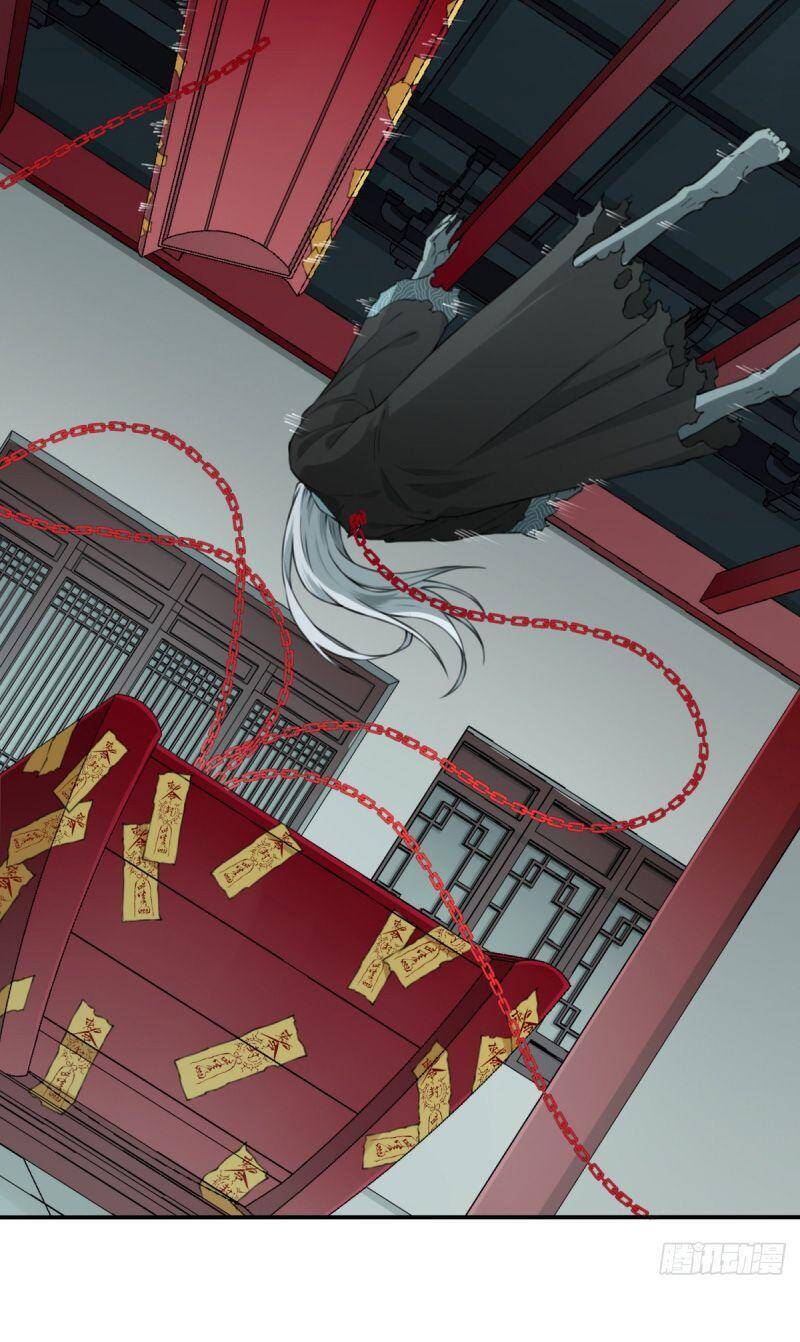 Tôi Là Người Môi Giới Của Ngôi Nhà Kỳ Quái Chapter 19 - Trang 2