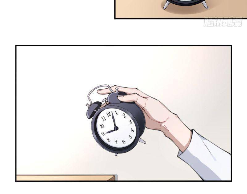 Tôi Là Người Môi Giới Của Ngôi Nhà Kỳ Quái Chapter 2 - Trang 2