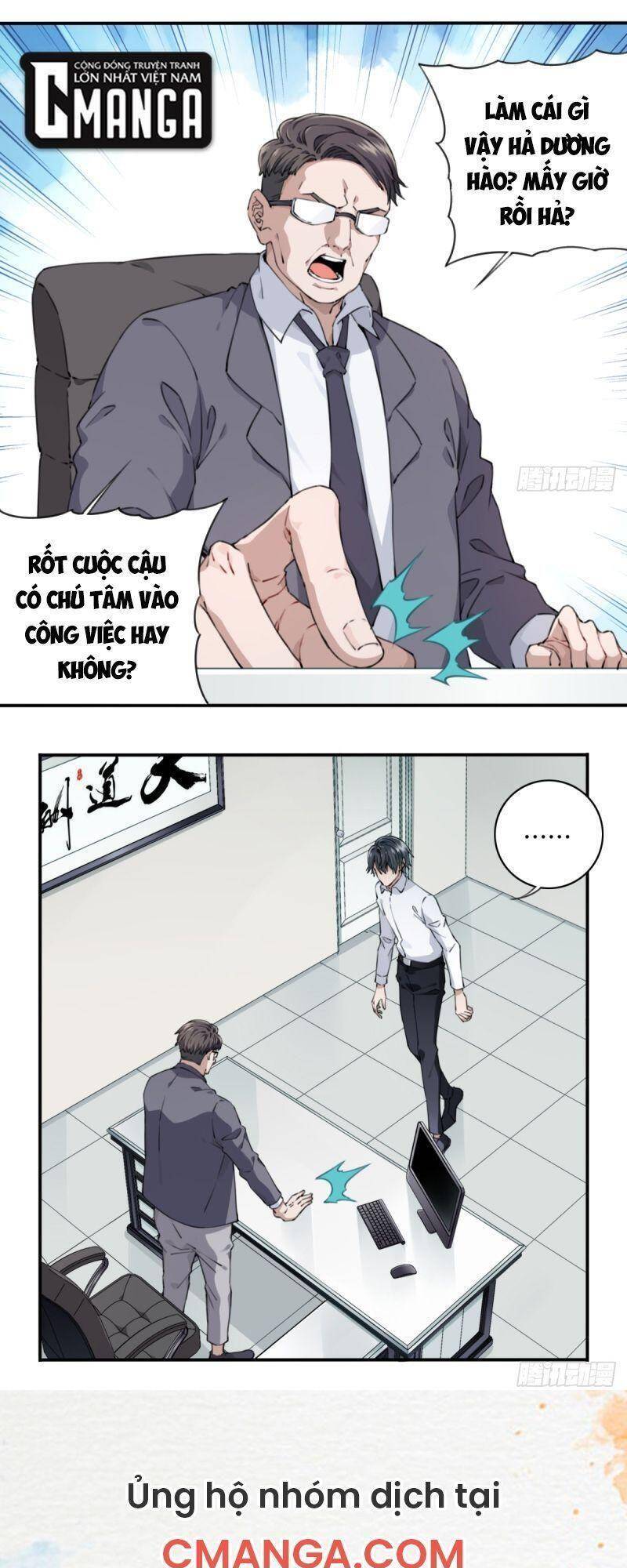 Tôi Là Người Môi Giới Của Ngôi Nhà Kỳ Quái Chapter 2 - Trang 2