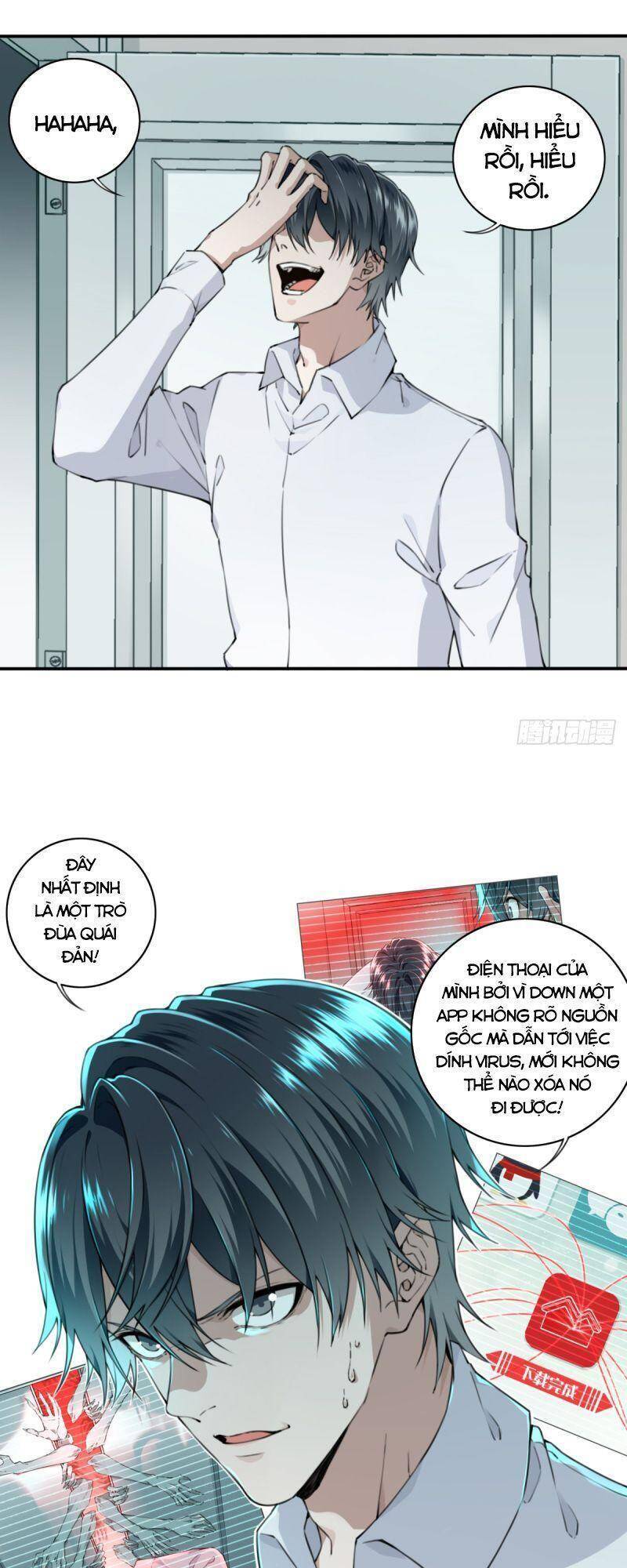 Tôi Là Người Môi Giới Của Ngôi Nhà Kỳ Quái Chapter 2 - Trang 2