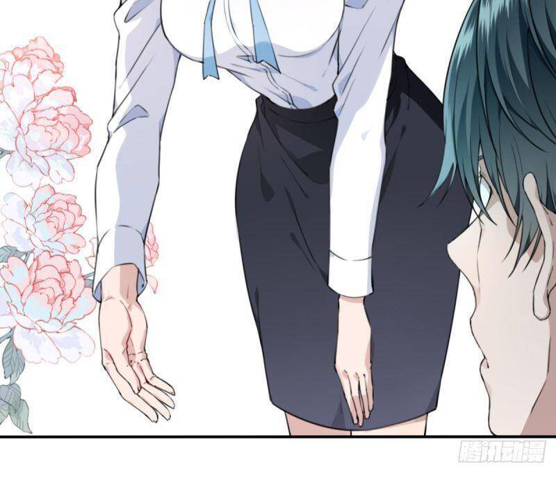 Tôi Là Người Môi Giới Của Ngôi Nhà Kỳ Quái Chapter 2 - Trang 2