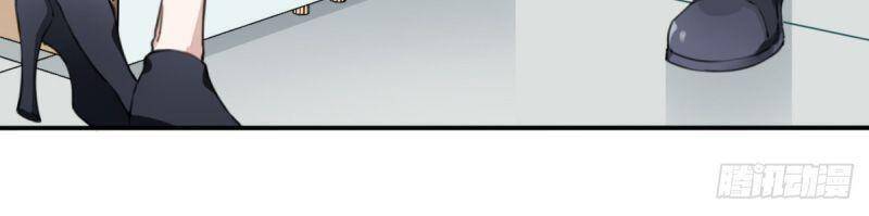 Tôi Là Người Môi Giới Của Ngôi Nhà Kỳ Quái Chapter 2 - Trang 2