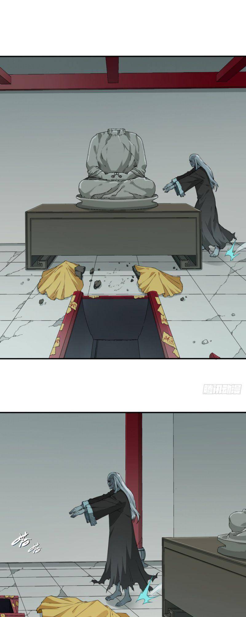 Tôi Là Người Môi Giới Của Ngôi Nhà Kỳ Quái Chapter 20 - Trang 2