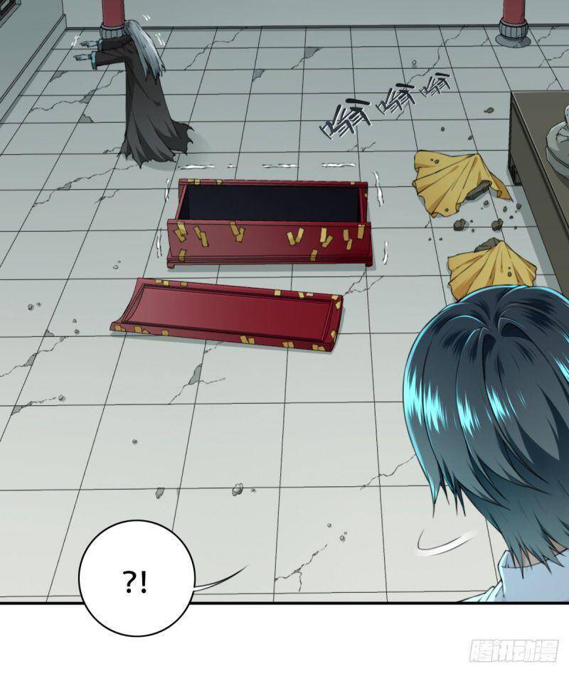 Tôi Là Người Môi Giới Của Ngôi Nhà Kỳ Quái Chapter 20 - Trang 2