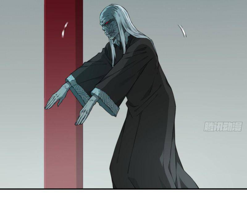 Tôi Là Người Môi Giới Của Ngôi Nhà Kỳ Quái Chapter 20 - Trang 2