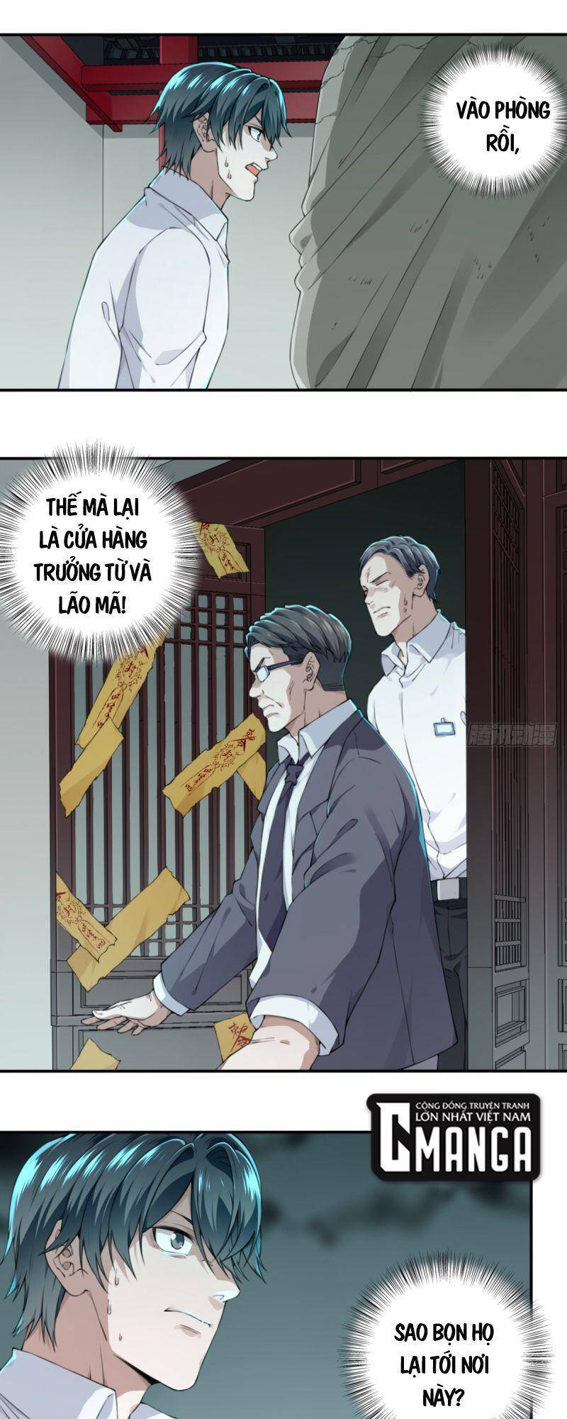 Tôi Là Người Môi Giới Của Ngôi Nhà Kỳ Quái Chapter 21 - Trang 2