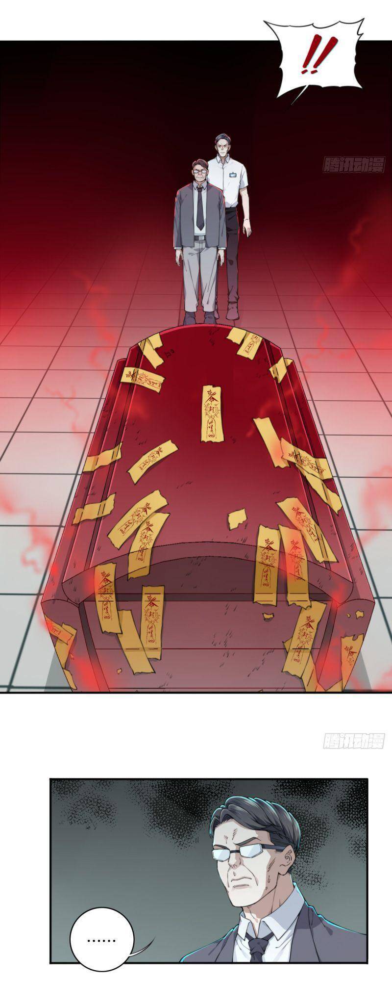 Tôi Là Người Môi Giới Của Ngôi Nhà Kỳ Quái Chapter 21 - Trang 2