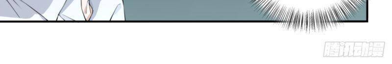 Tôi Là Người Môi Giới Của Ngôi Nhà Kỳ Quái Chapter 21 - Trang 2