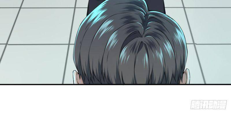 Tôi Là Người Môi Giới Của Ngôi Nhà Kỳ Quái Chapter 21 - Trang 2