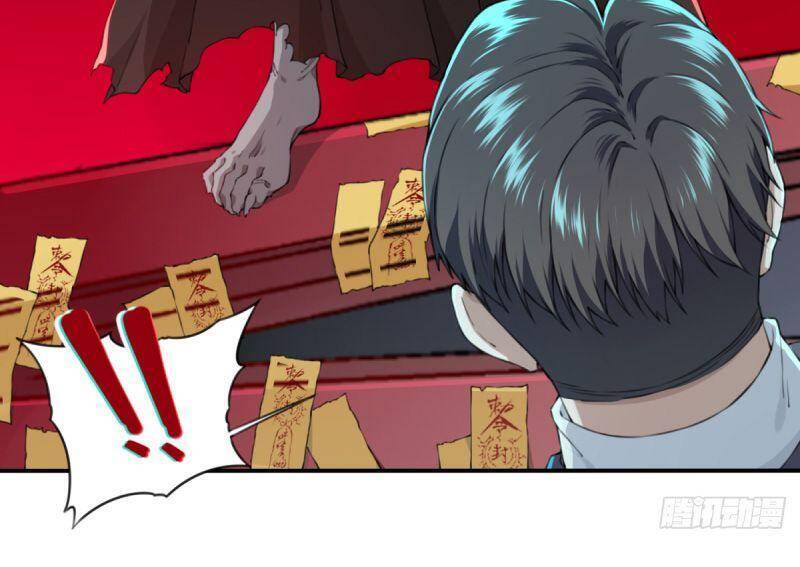 Tôi Là Người Môi Giới Của Ngôi Nhà Kỳ Quái Chapter 21 - Trang 2