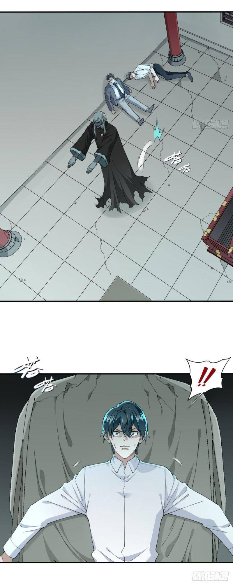 Tôi Là Người Môi Giới Của Ngôi Nhà Kỳ Quái Chapter 22 - Trang 2