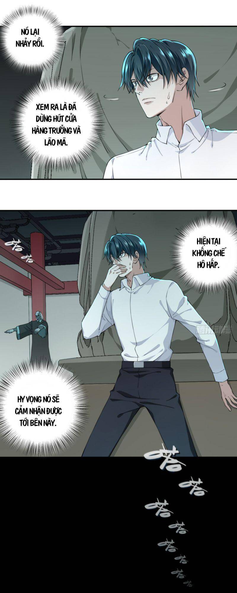 Tôi Là Người Môi Giới Của Ngôi Nhà Kỳ Quái Chapter 22 - Trang 2