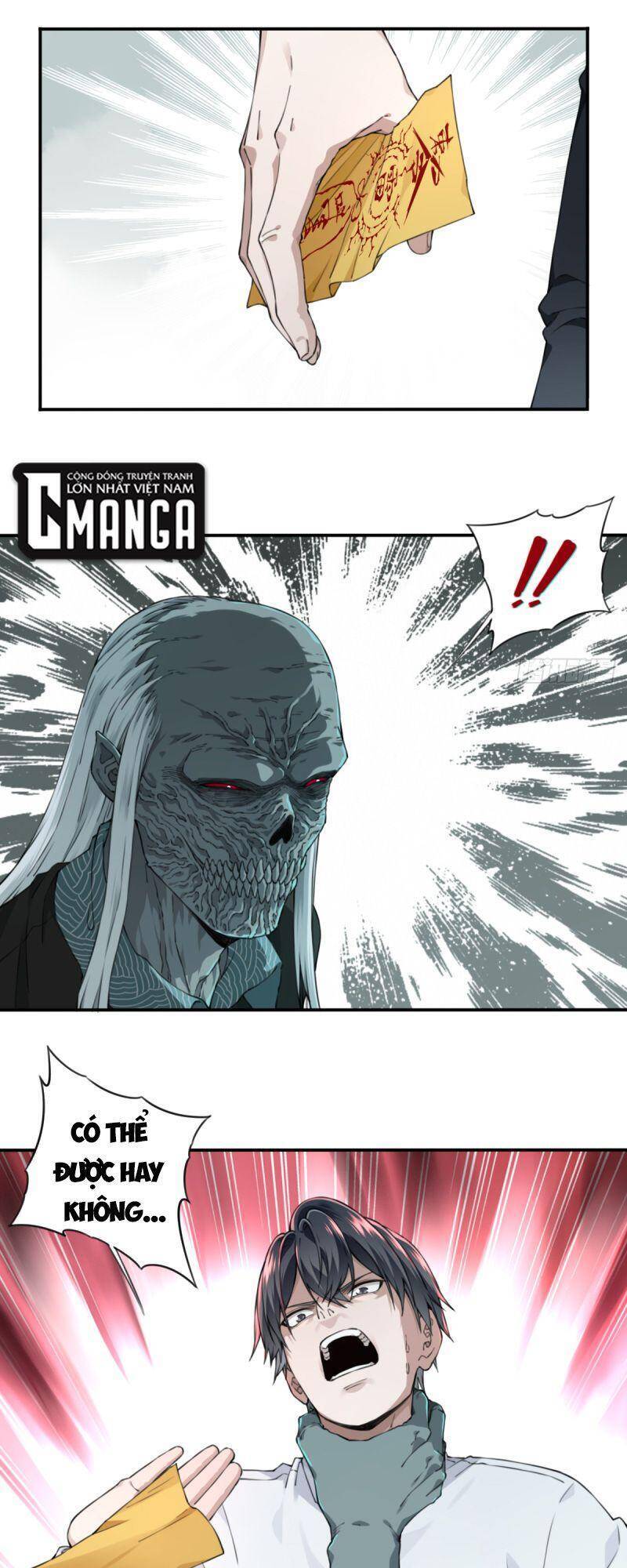 Tôi Là Người Môi Giới Của Ngôi Nhà Kỳ Quái Chapter 22 - Trang 2