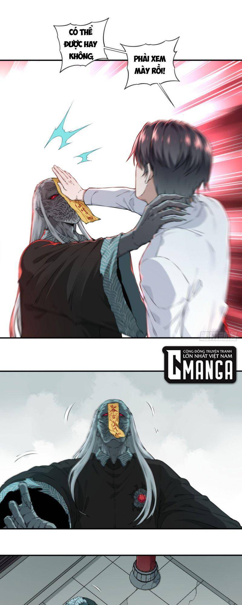 Tôi Là Người Môi Giới Của Ngôi Nhà Kỳ Quái Chapter 23 - Trang 2