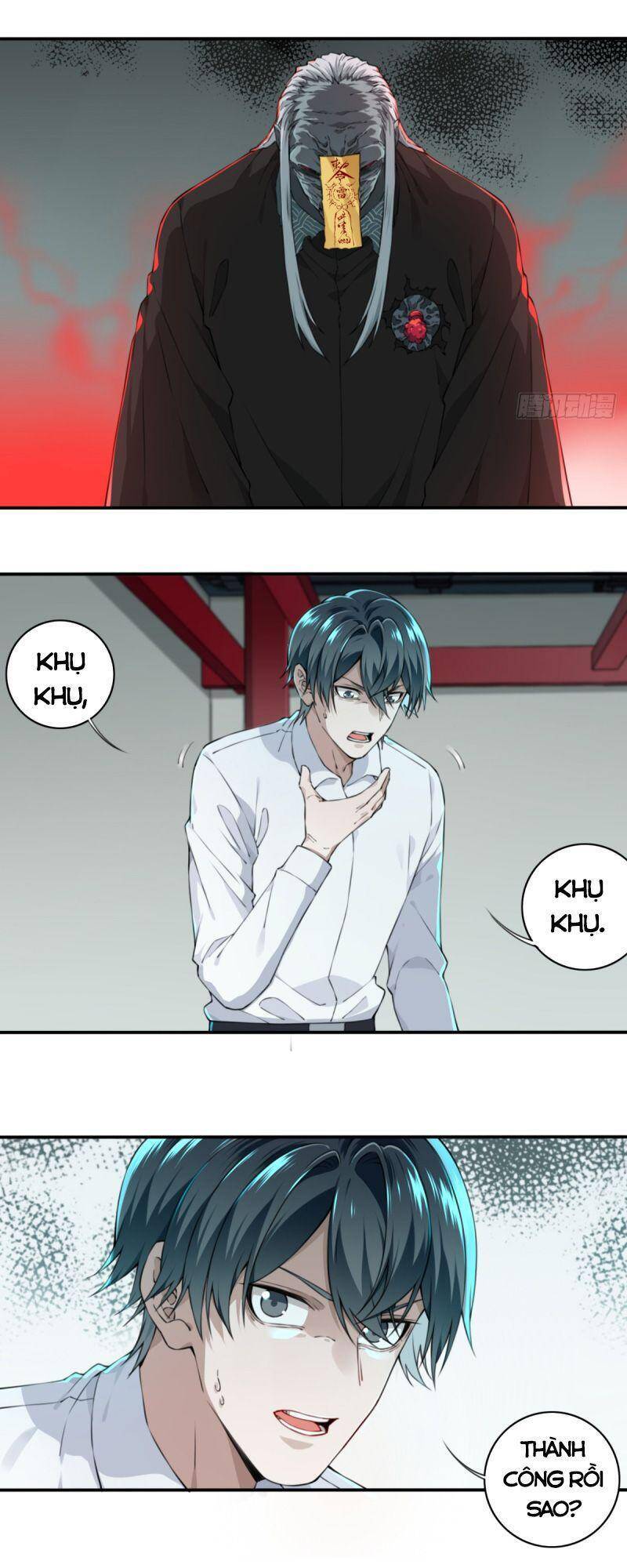 Tôi Là Người Môi Giới Của Ngôi Nhà Kỳ Quái Chapter 23 - Trang 2