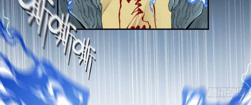 Tôi Là Người Môi Giới Của Ngôi Nhà Kỳ Quái Chapter 23 - Trang 2