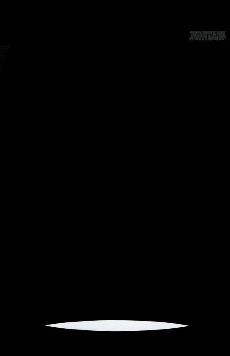 Tôi Là Người Môi Giới Của Ngôi Nhà Kỳ Quái Chapter 24 - Trang 2