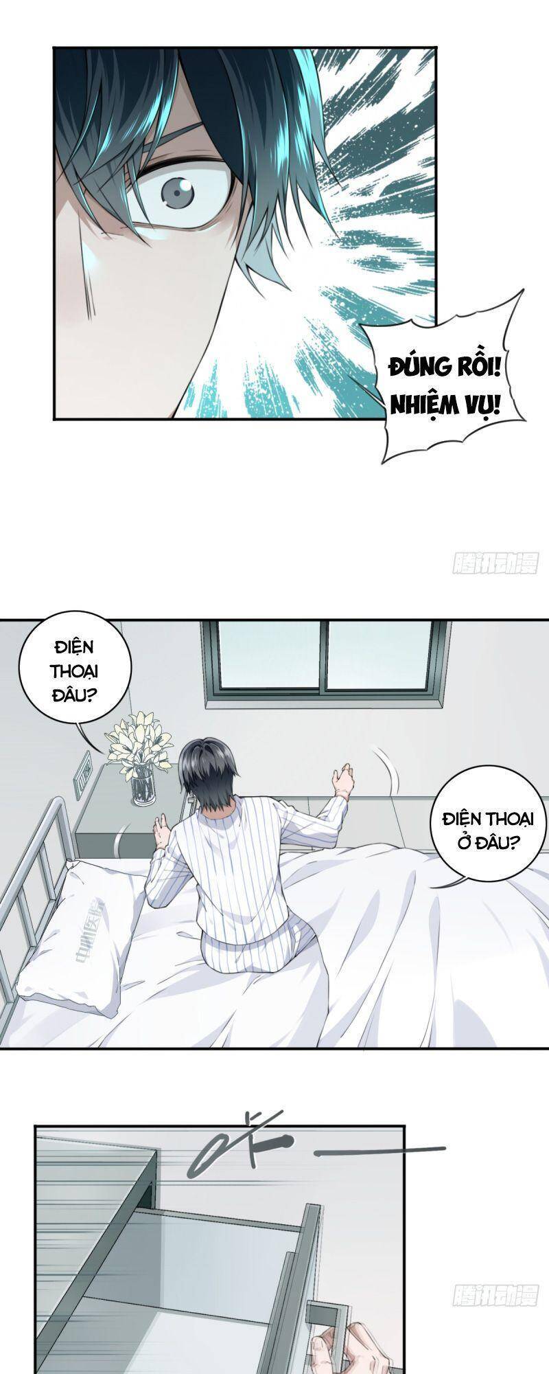 Tôi Là Người Môi Giới Của Ngôi Nhà Kỳ Quái Chapter 24 - Trang 2