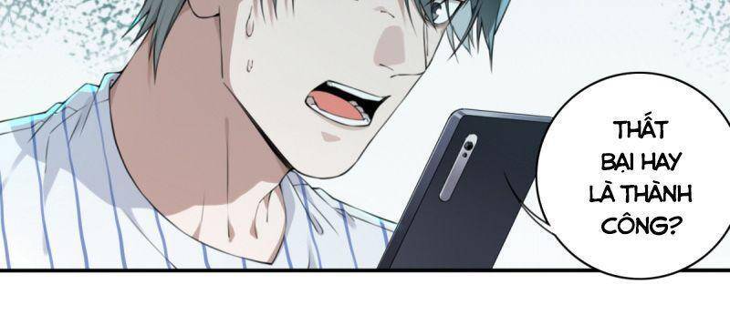 Tôi Là Người Môi Giới Của Ngôi Nhà Kỳ Quái Chapter 24 - Trang 2