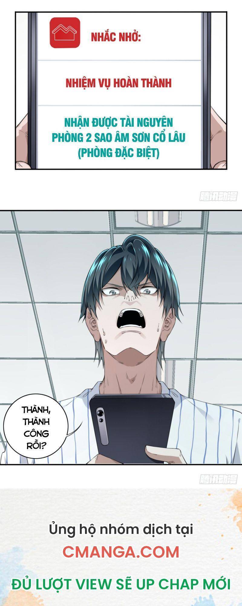 Tôi Là Người Môi Giới Của Ngôi Nhà Kỳ Quái Chapter 24 - Trang 2