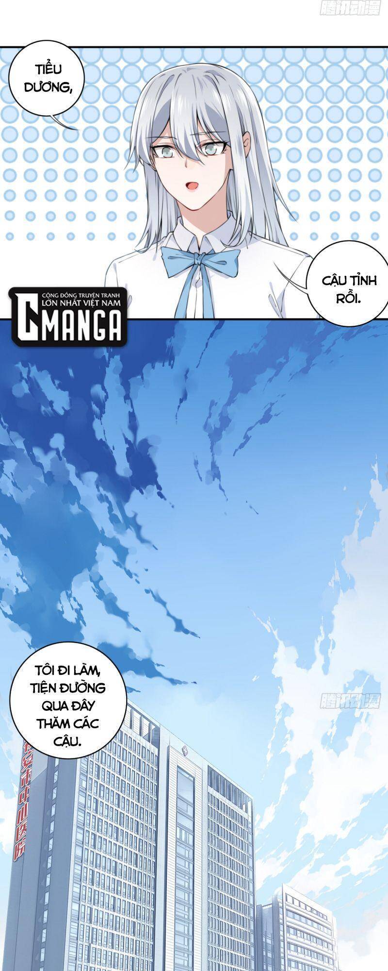 Tôi Là Người Môi Giới Của Ngôi Nhà Kỳ Quái Chapter 24 - Trang 2