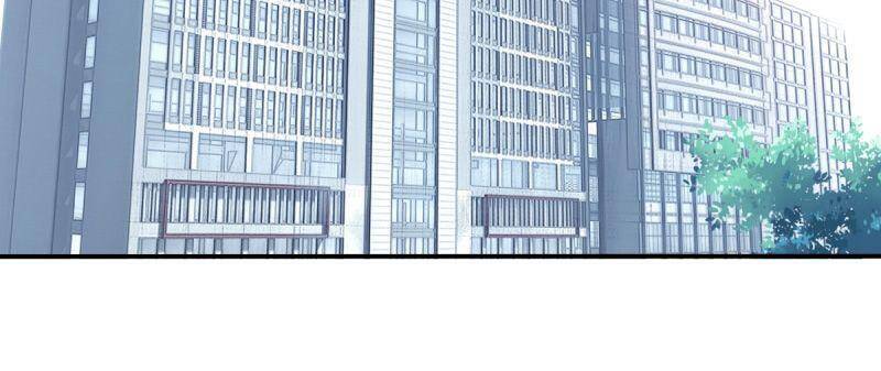 Tôi Là Người Môi Giới Của Ngôi Nhà Kỳ Quái Chapter 24 - Trang 2