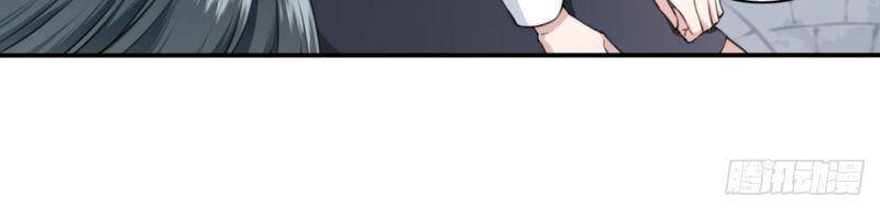 Tôi Là Người Môi Giới Của Ngôi Nhà Kỳ Quái Chapter 24 - Trang 2