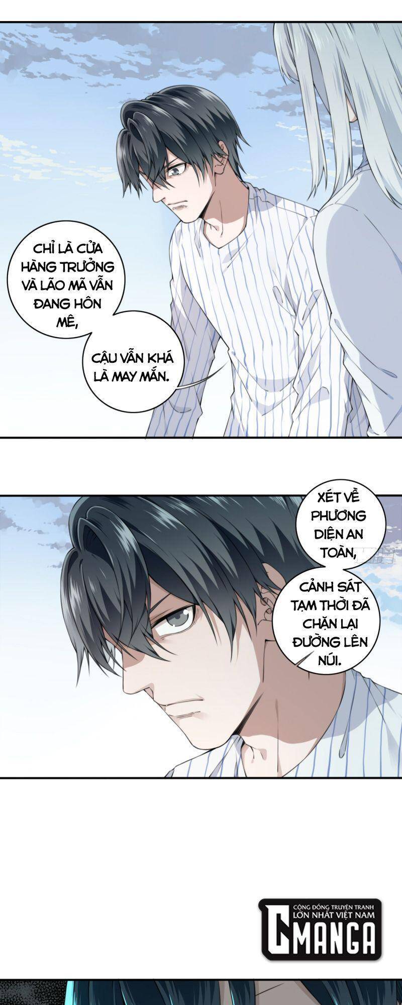 Tôi Là Người Môi Giới Của Ngôi Nhà Kỳ Quái Chapter 24 - Trang 2