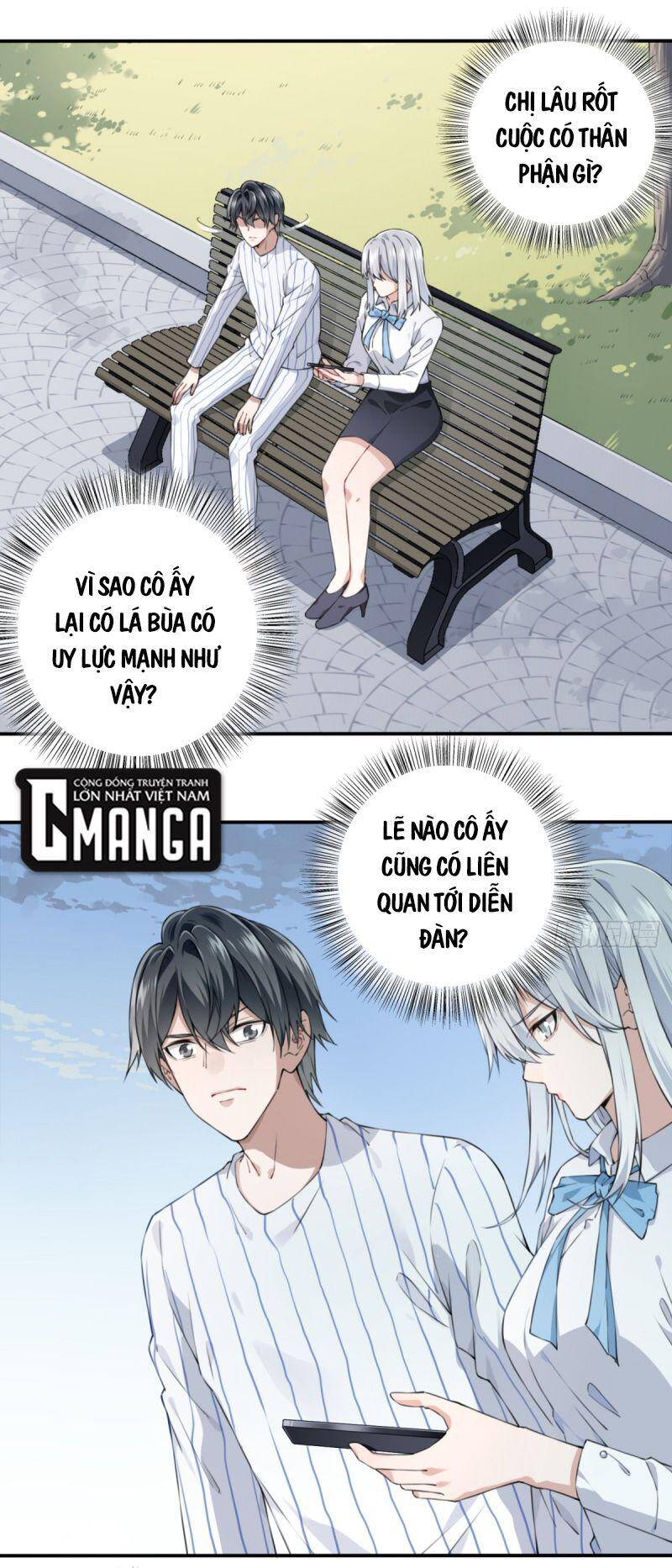 Tôi Là Người Môi Giới Của Ngôi Nhà Kỳ Quái Chapter 25 - Trang 2