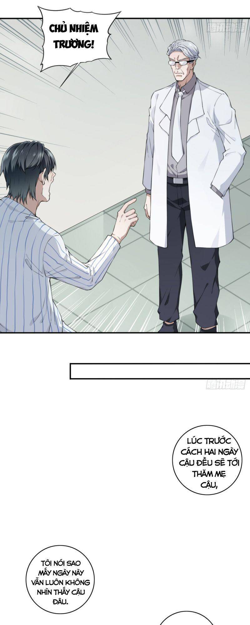Tôi Là Người Môi Giới Của Ngôi Nhà Kỳ Quái Chapter 25 - Trang 2