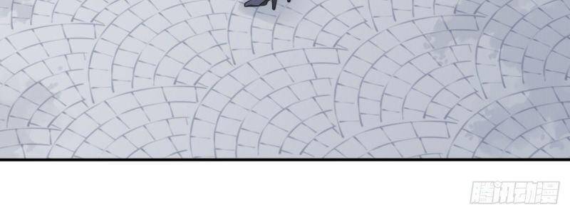 Tôi Là Người Môi Giới Của Ngôi Nhà Kỳ Quái Chapter 25 - Trang 2