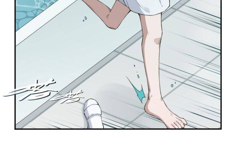 Tôi Là Người Môi Giới Của Ngôi Nhà Kỳ Quái Chapter 25 - Trang 2