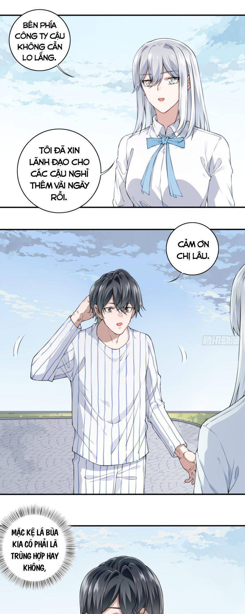 Tôi Là Người Môi Giới Của Ngôi Nhà Kỳ Quái Chapter 25 - Trang 2