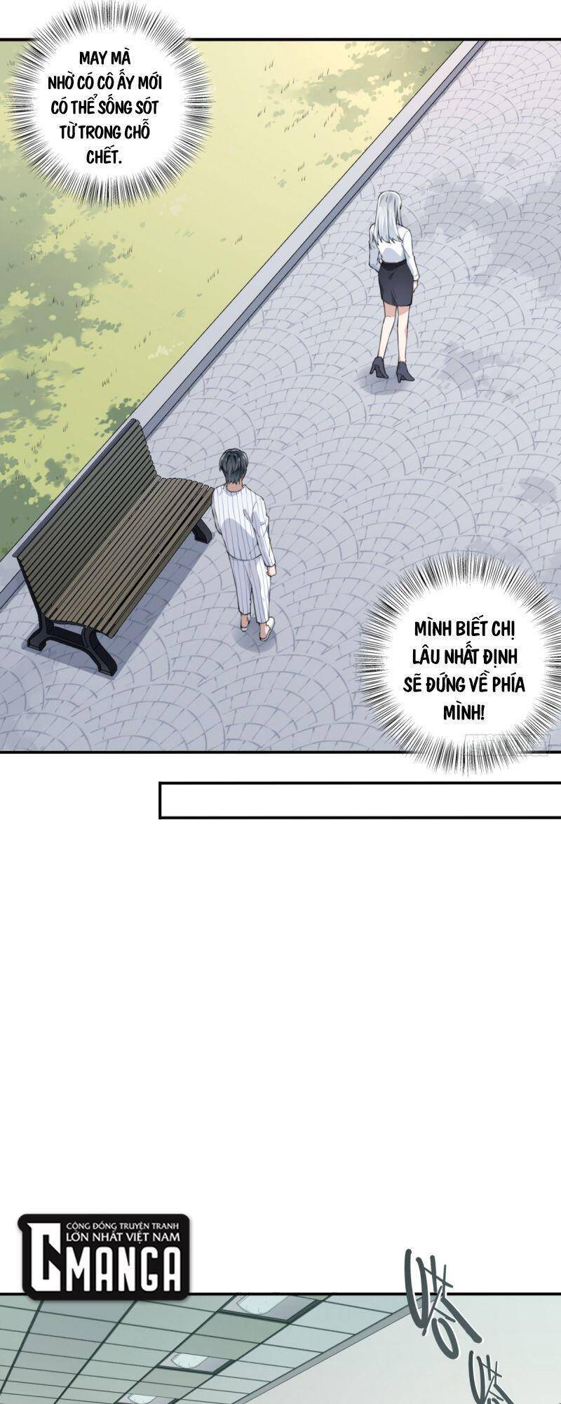 Tôi Là Người Môi Giới Của Ngôi Nhà Kỳ Quái Chapter 25 - Trang 2