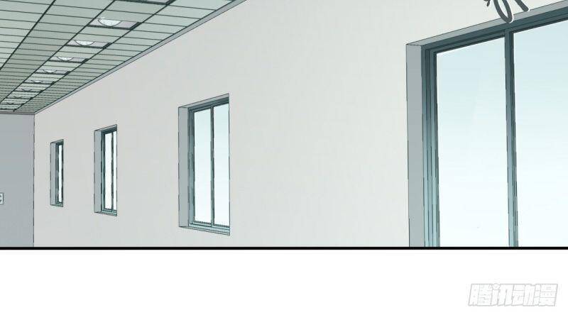 Tôi Là Người Môi Giới Của Ngôi Nhà Kỳ Quái Chapter 25 - Trang 2