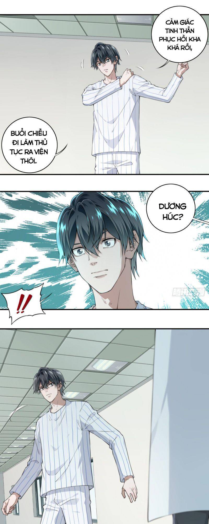 Tôi Là Người Môi Giới Của Ngôi Nhà Kỳ Quái Chapter 25 - Trang 2