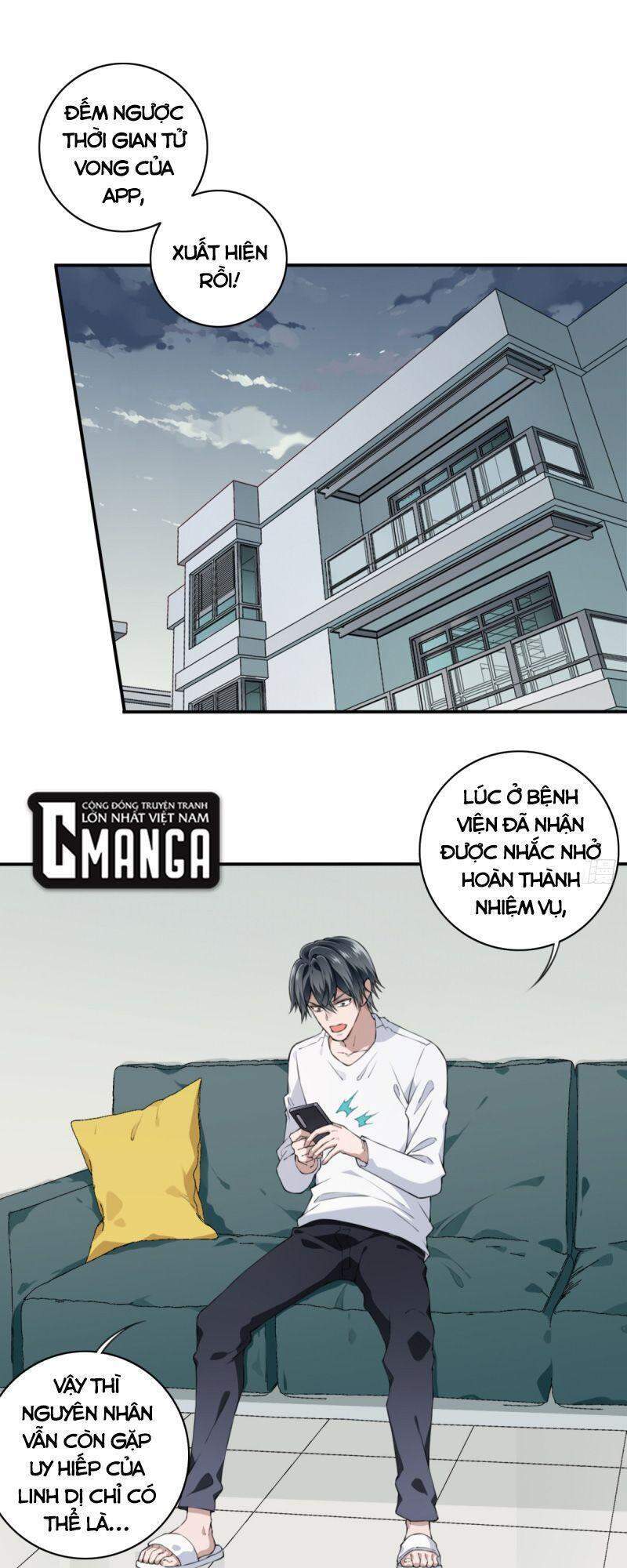 Tôi Là Người Môi Giới Của Ngôi Nhà Kỳ Quái Chapter 26 - Trang 2