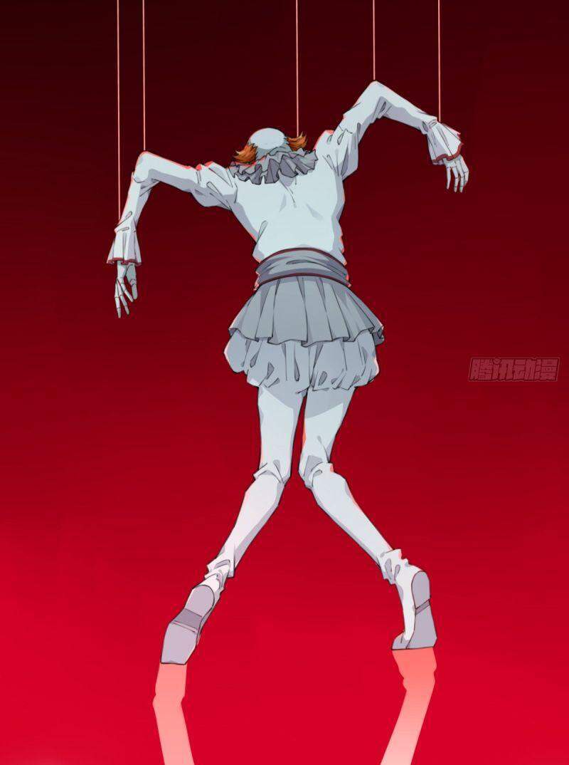 Tôi Là Người Môi Giới Của Ngôi Nhà Kỳ Quái Chapter 26 - Trang 2