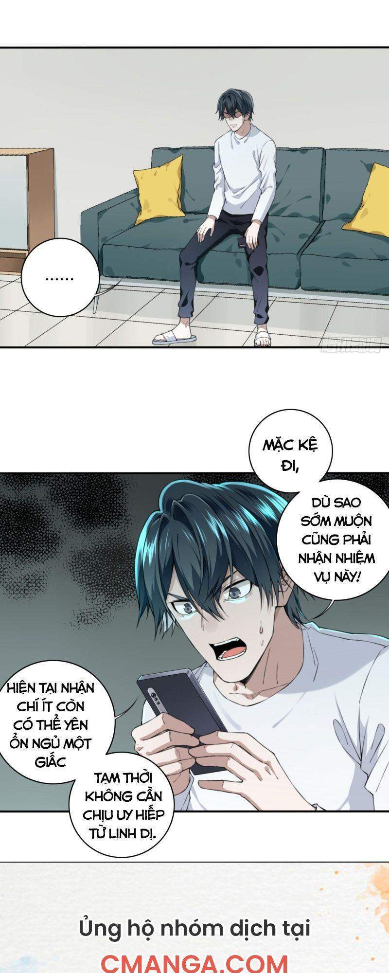 Tôi Là Người Môi Giới Của Ngôi Nhà Kỳ Quái Chapter 26 - Trang 2