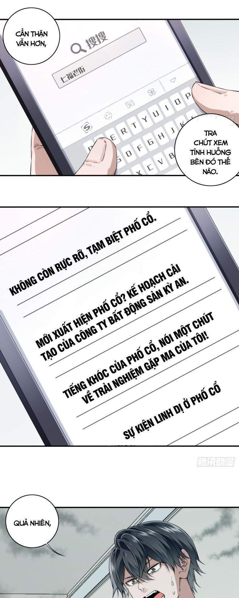 Tôi Là Người Môi Giới Của Ngôi Nhà Kỳ Quái Chapter 26 - Trang 2