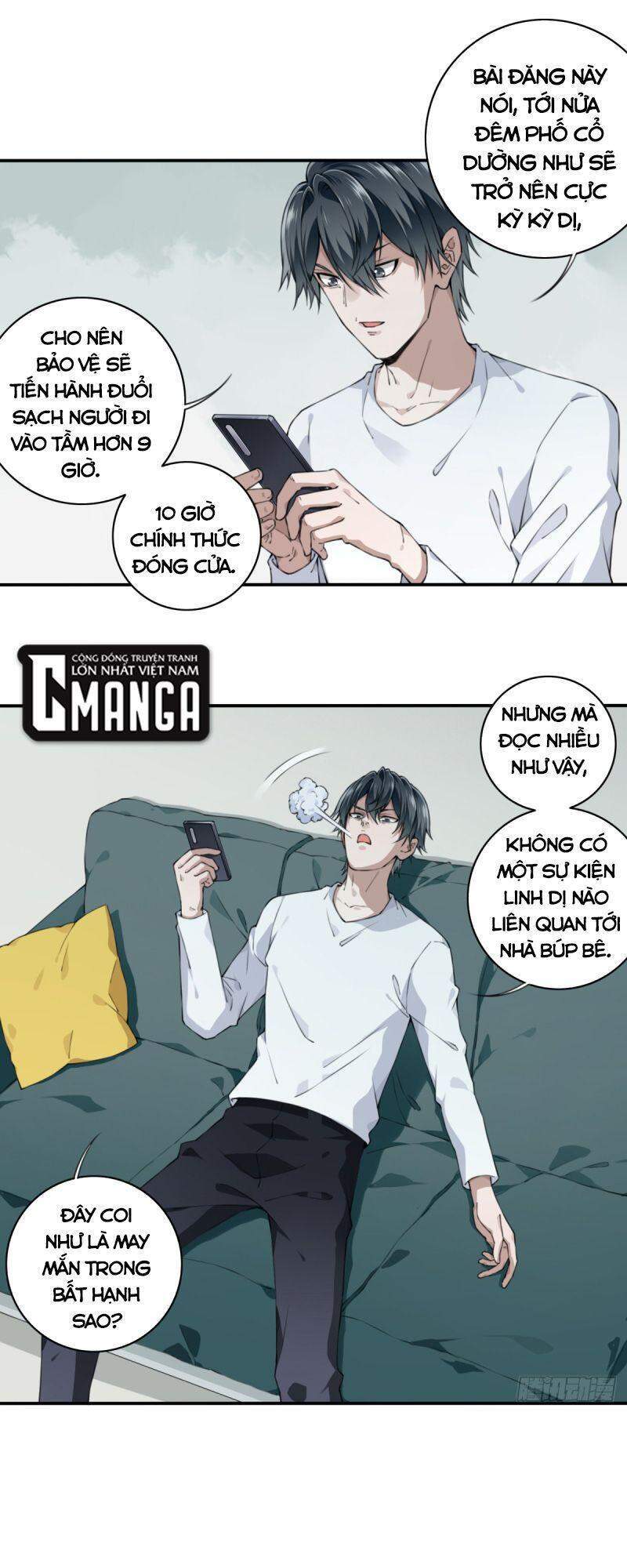 Tôi Là Người Môi Giới Của Ngôi Nhà Kỳ Quái Chapter 26 - Trang 2